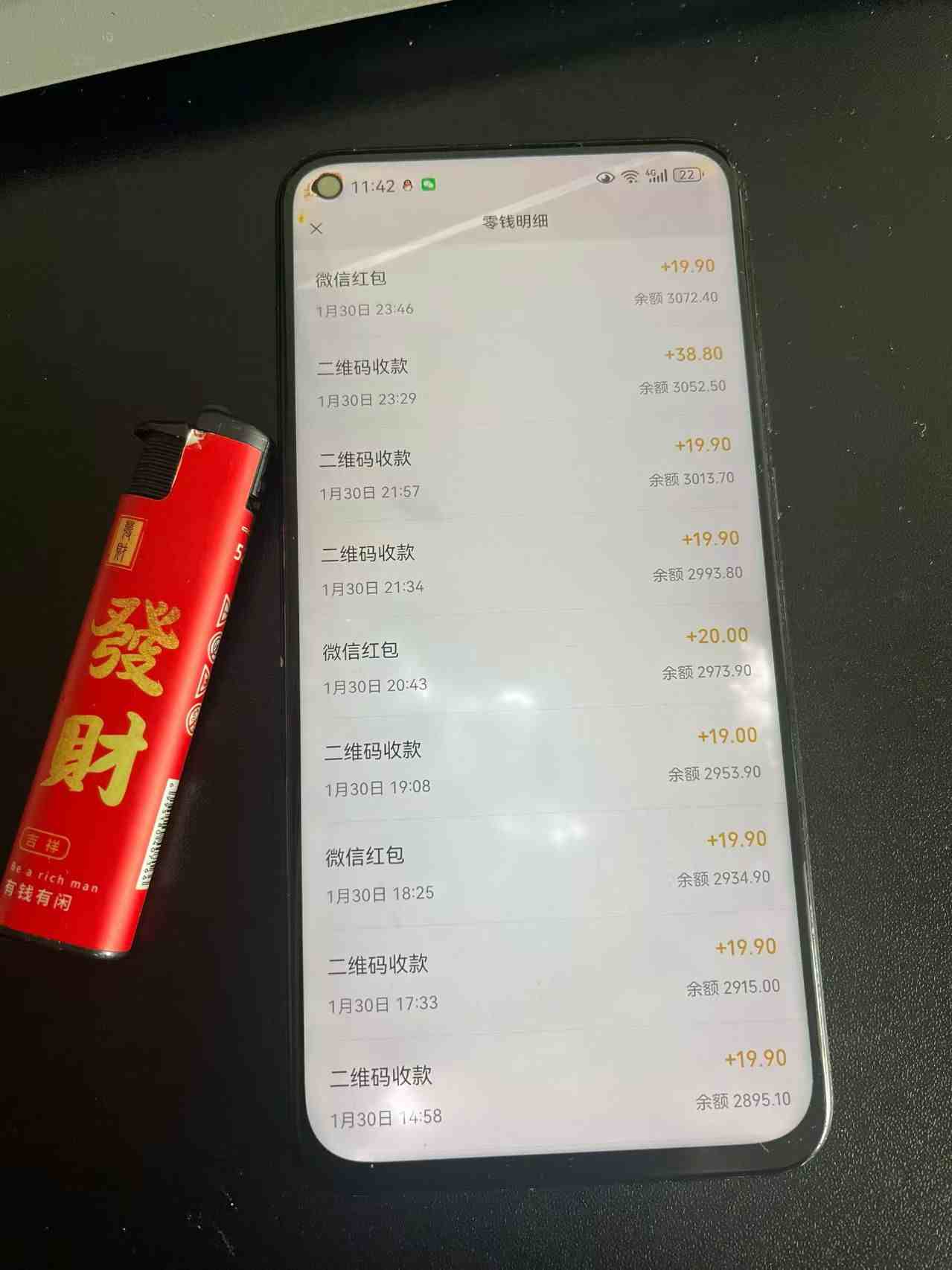 2026年最新暴利热点信息差项目：3天开始见收益，10天后稳定日入3张 ，每天两三个小时搞定